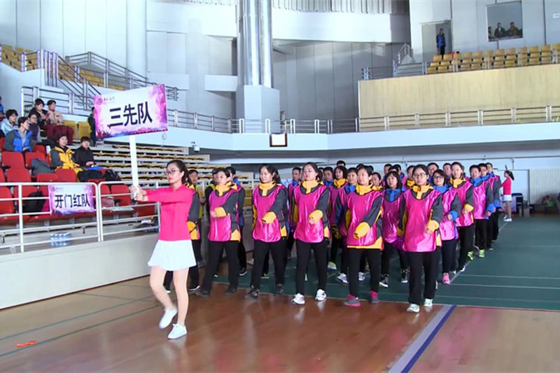 趣挑戰(zhàn)，贏未來大型趣味運(yùn)動會