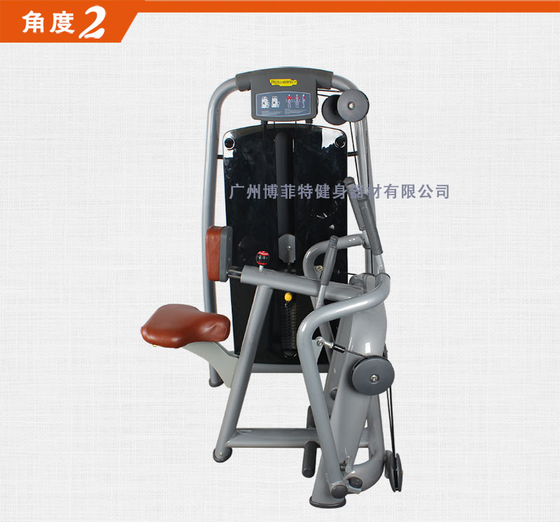 坐式劃船拉背訓(xùn)練器