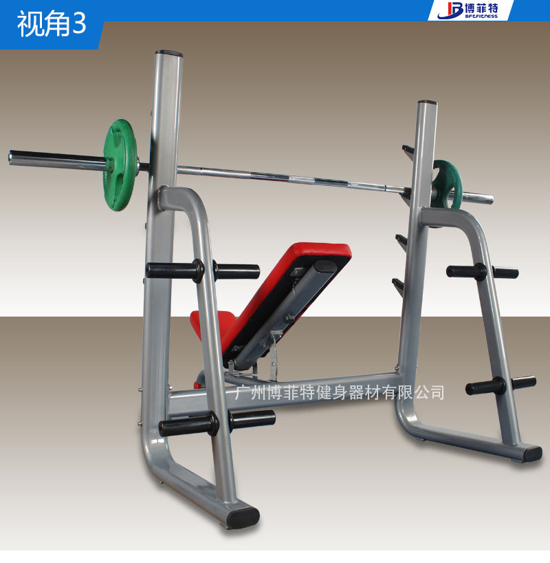 組合平板臥推推肩訓(xùn)練器一體機